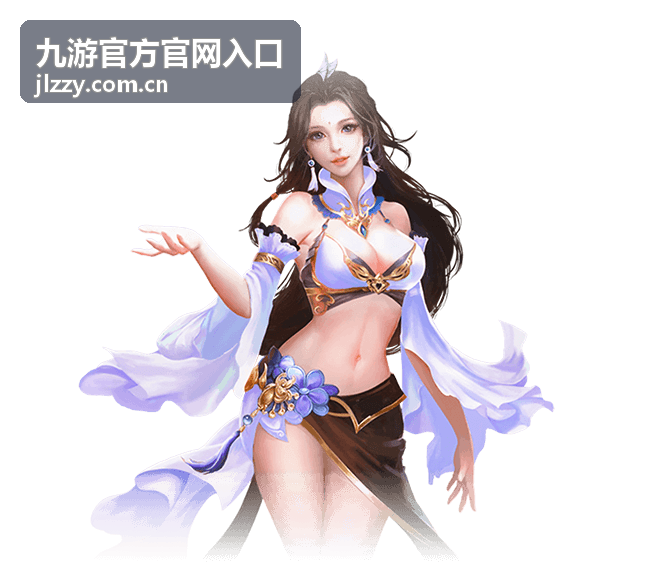 九游官方官网入口账号安全绑定指引